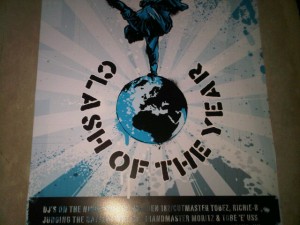 Street Dance 2 - Clash of the Year poster